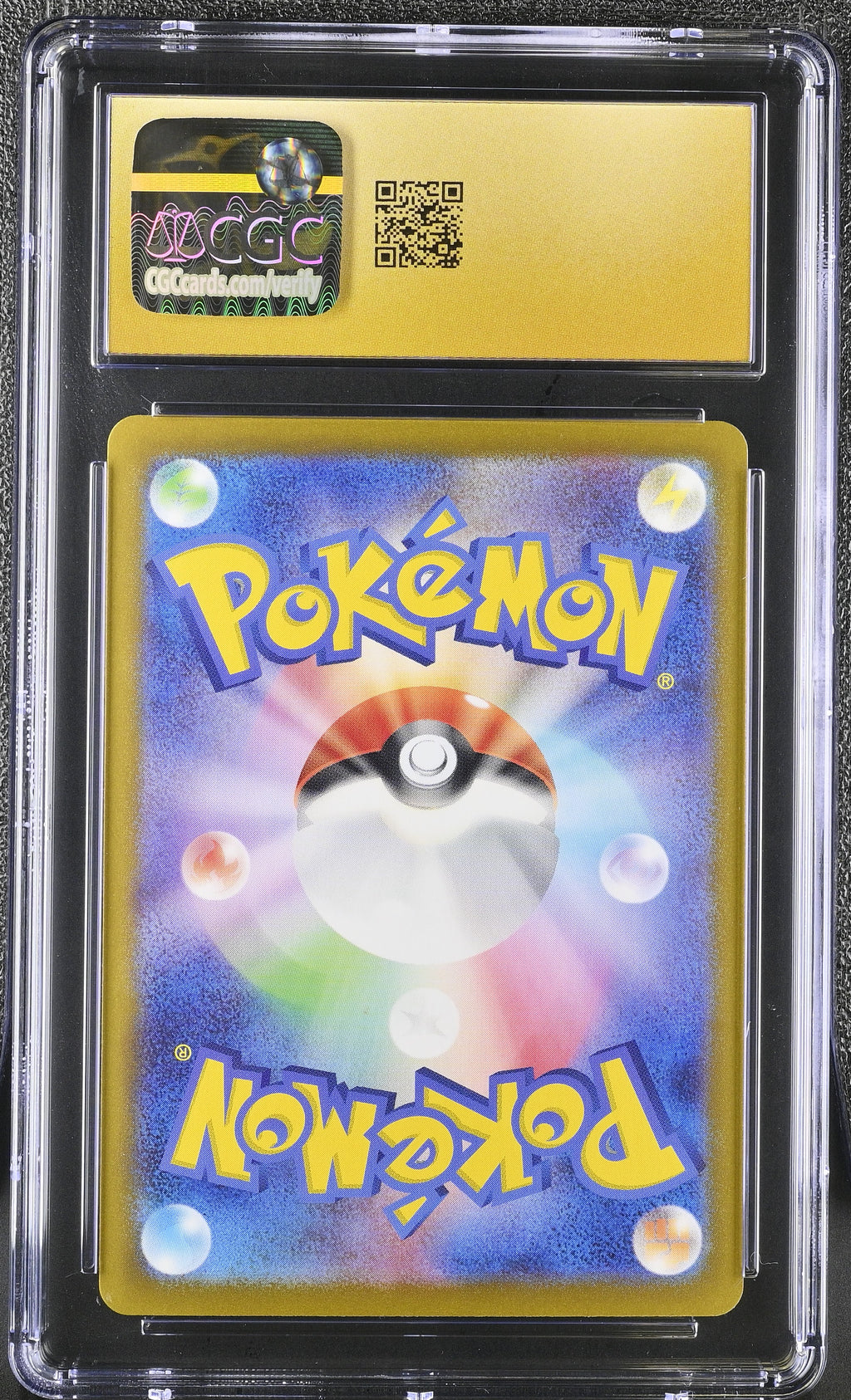 2024 Pokemon Japanese Super Electric Breaker Hydreigon ex #124 CGC Pristine 10