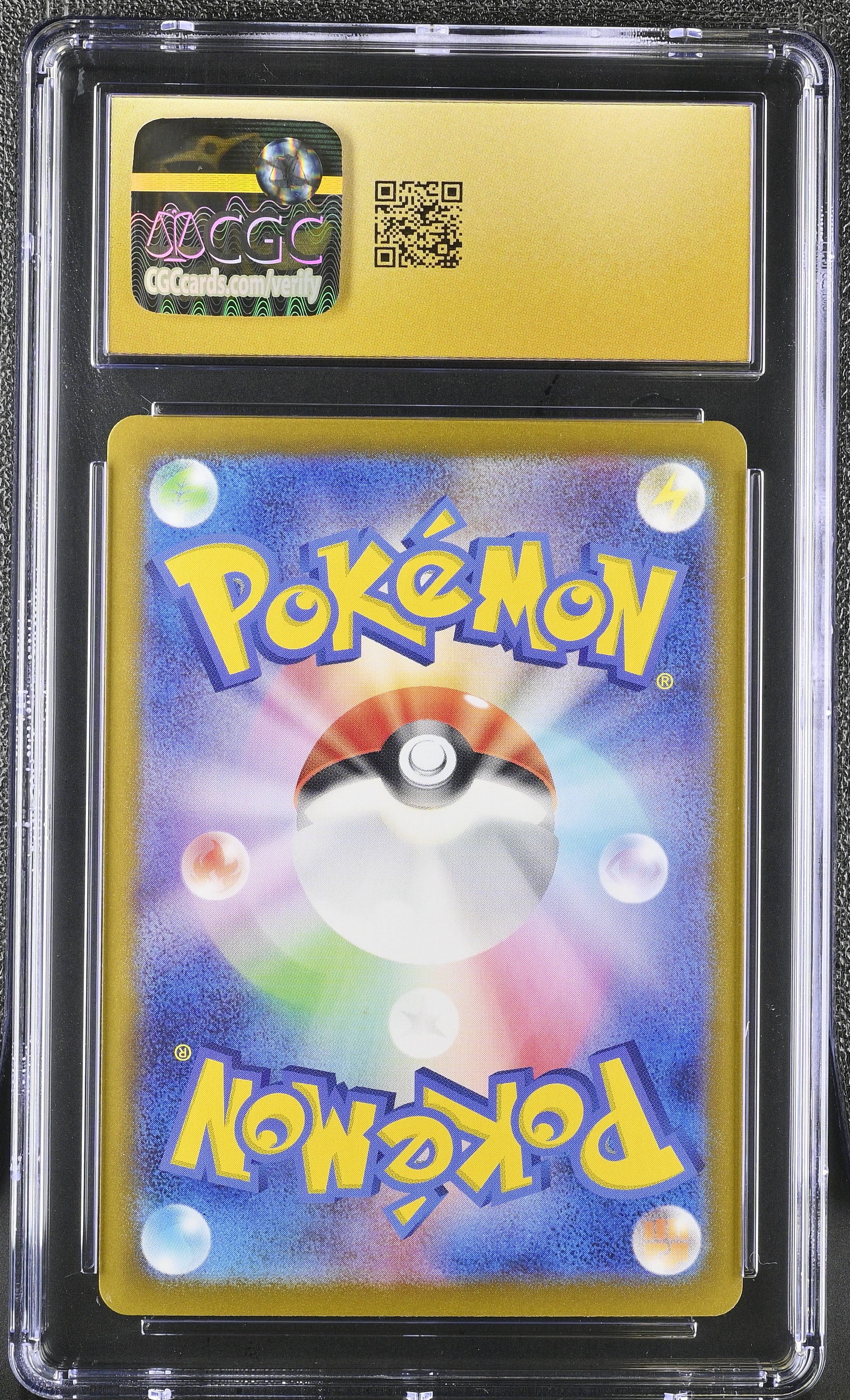 2024 Pokemon Japanese Super Electric Breaker Hydreigon ex #124 CGC Pristine 10