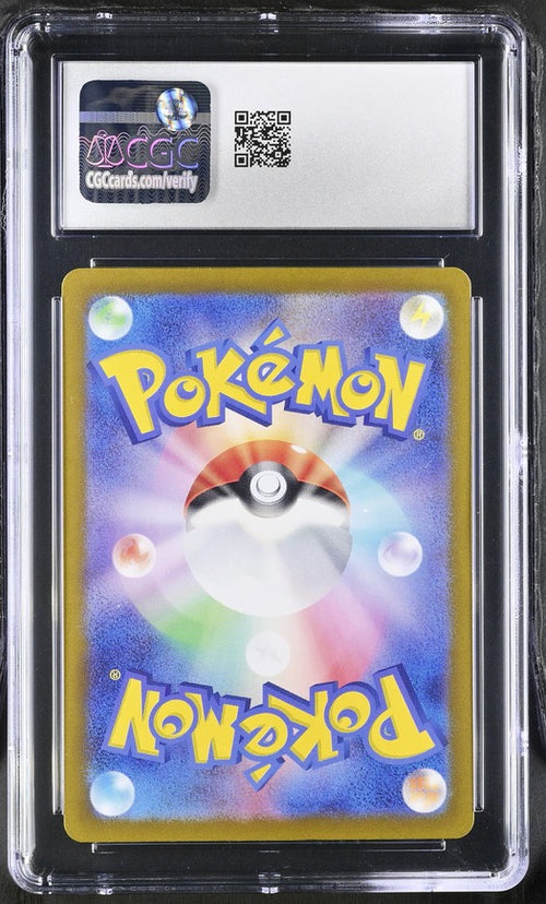 Chimecho #106 sv6 Transformation Mask CGC 6 Pokemon Japanese