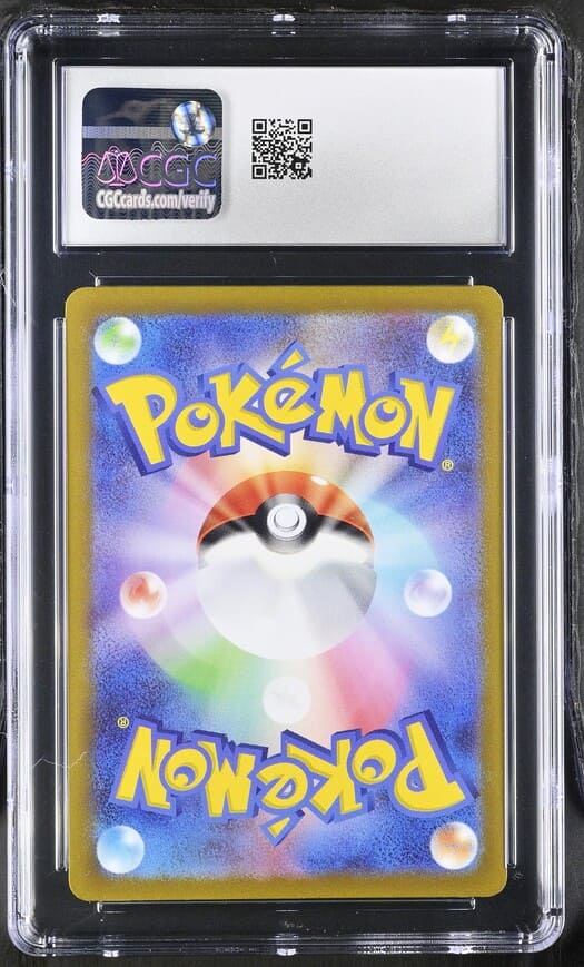 Dudunsparce #83 sv2p Snow Hazard CGC 8.5 Pokemon Japanese