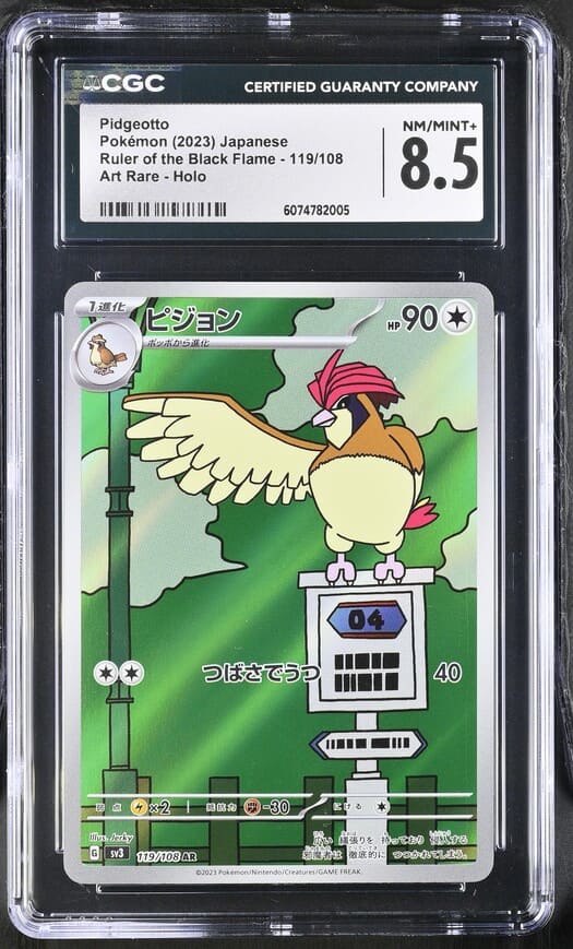 Pidgeotto #119 sv3 Ruler of the Black Flame CGC 8.5 Pokemon Japanese