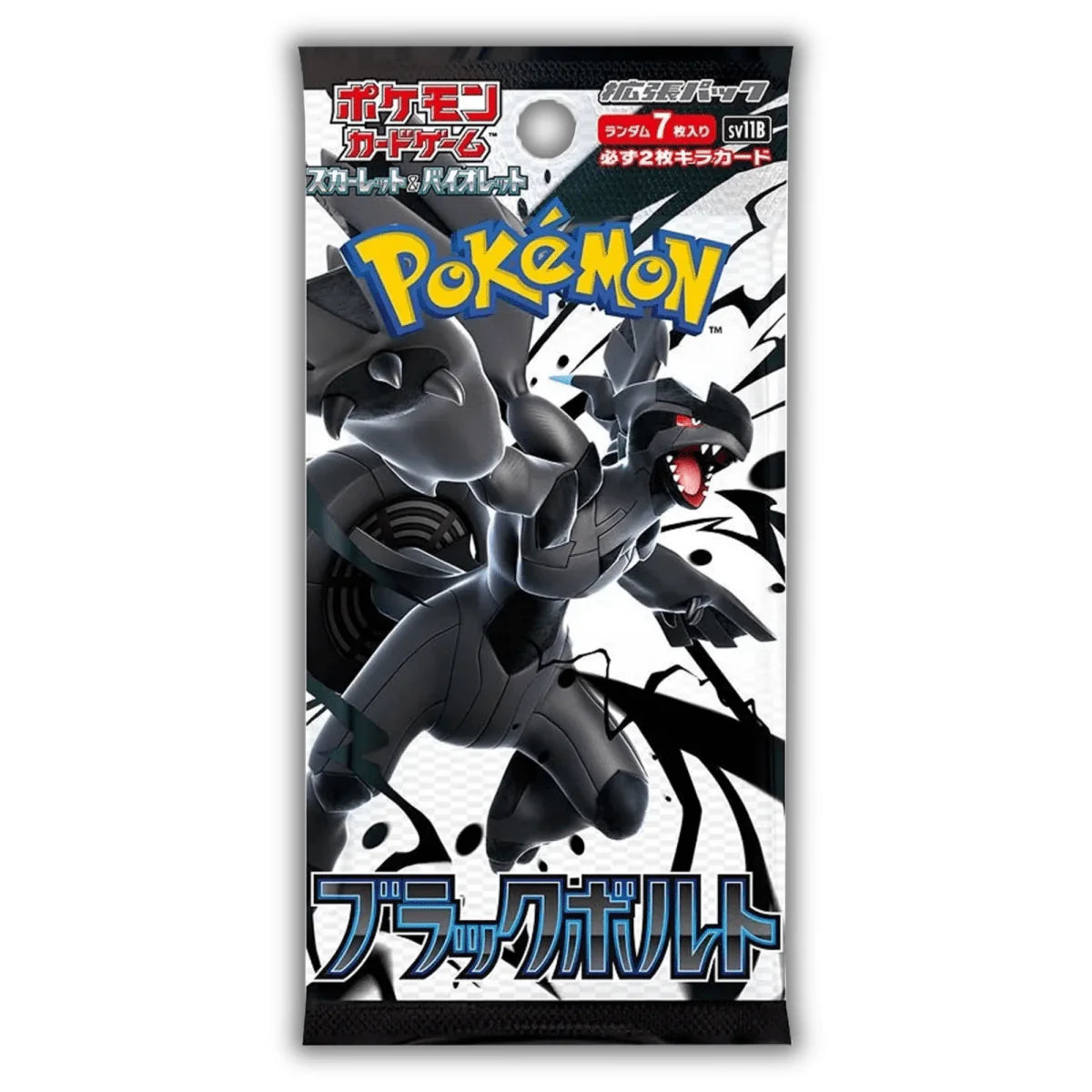 Pokemon Black Bolt Booster Pack - SV11B