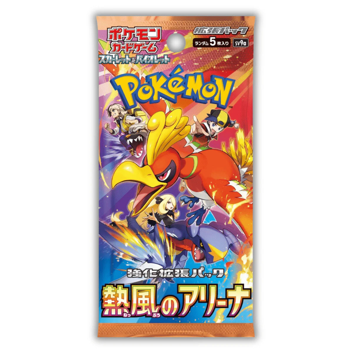 Pokemon Heatwave Arena Booster Pack - SV9a