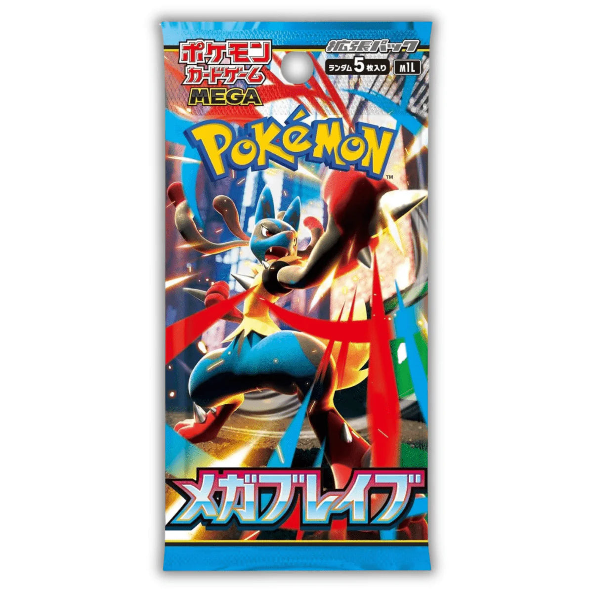 Pokemon Mega Brave Booster Pack - m1L