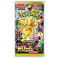 Pokemon Mega Dream ex Booster Pack - m2a