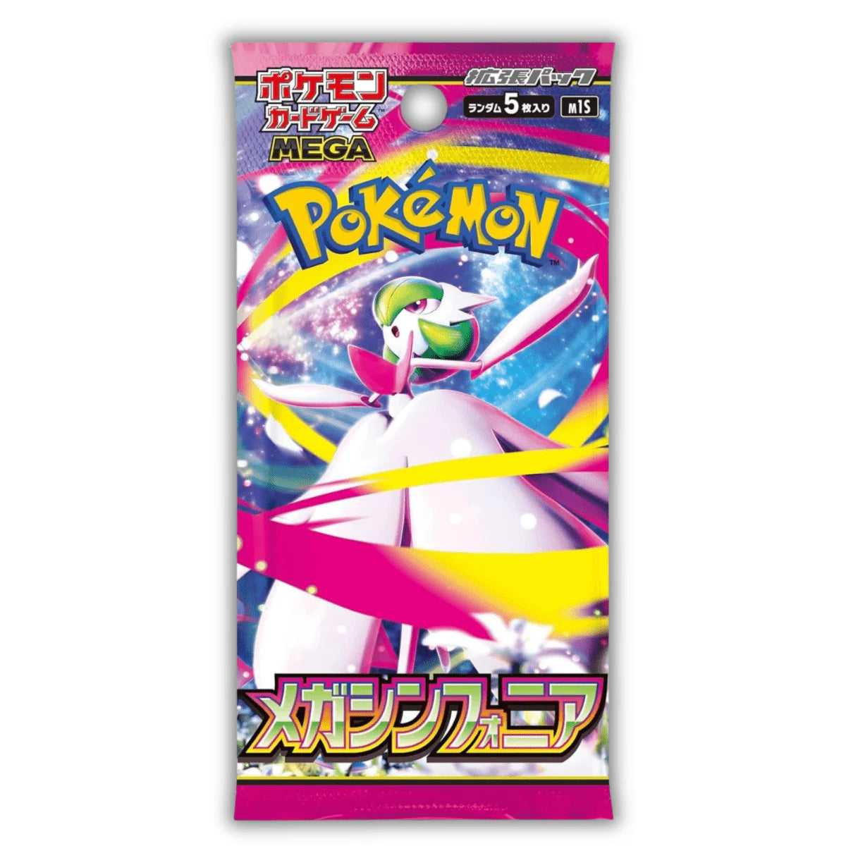Pokemon Mega Symphonia Booster Pack - m1S