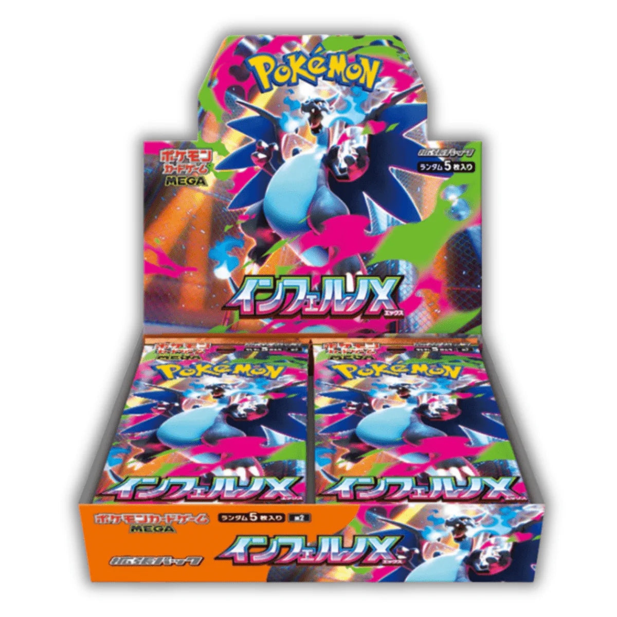 Pokemon Inferno X Booster Box