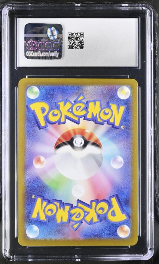 Slakoth #117 sv8 Super Electric Breaker CGC 8.5 Pokemon Japanese