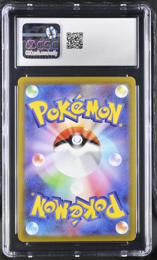 Smeargle #73 s11a Incandescent Arcana CGC 8 Pokemon Japanese