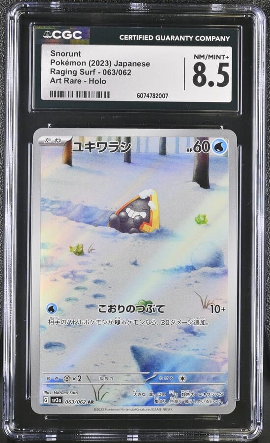 Snorunt #63 sv3a Raging Surf CGC 8.5 Pokemon Japanese