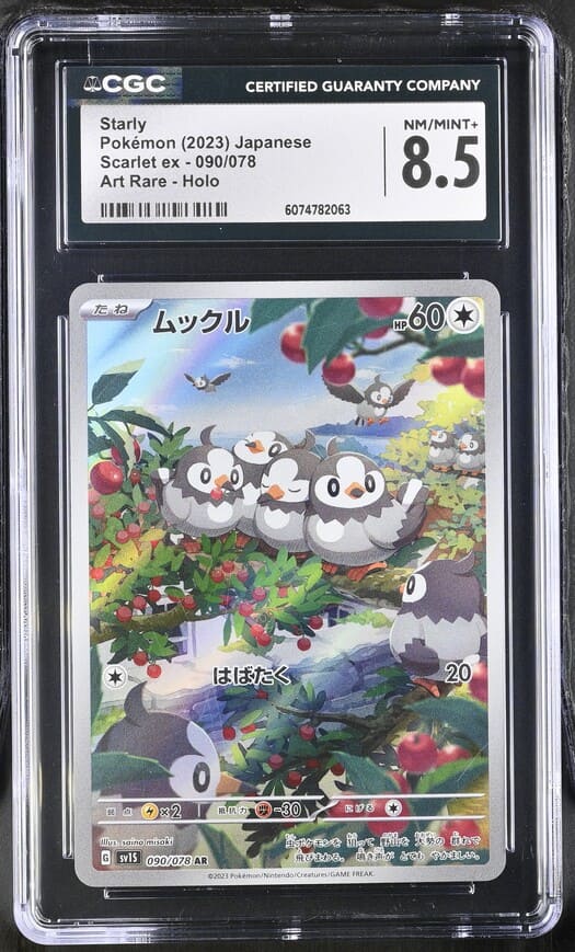 Starly #90 sv1s Scarlet ex CGC 8.5 Pokemon Japanese